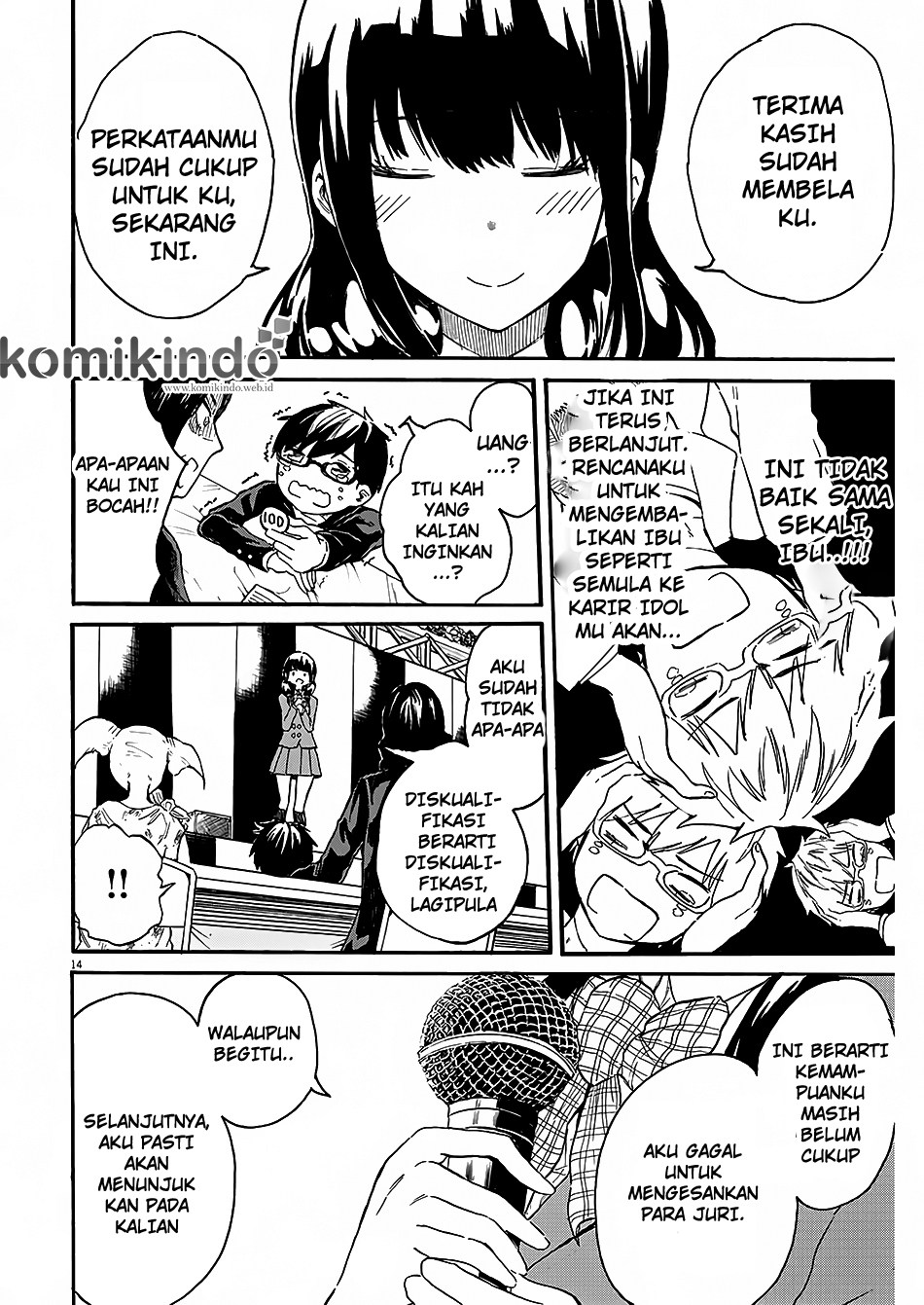 Back to the Kaasan Chapter 03 15