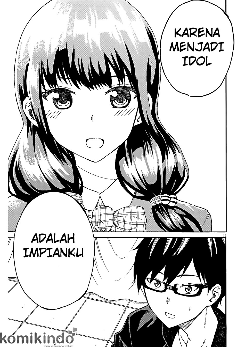 Back to the Kaasan Chapter 03 16