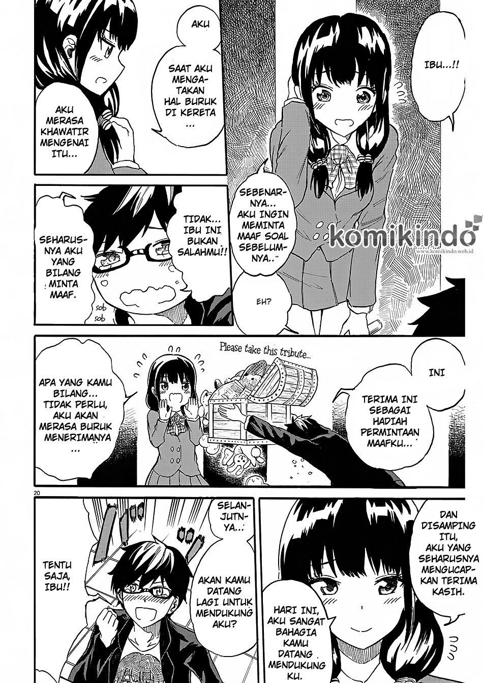 Back to the Kaasan Chapter 03 21