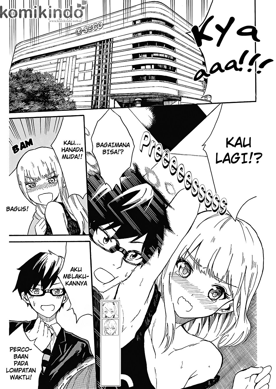 Back to the Kaasan Chapter 03 4