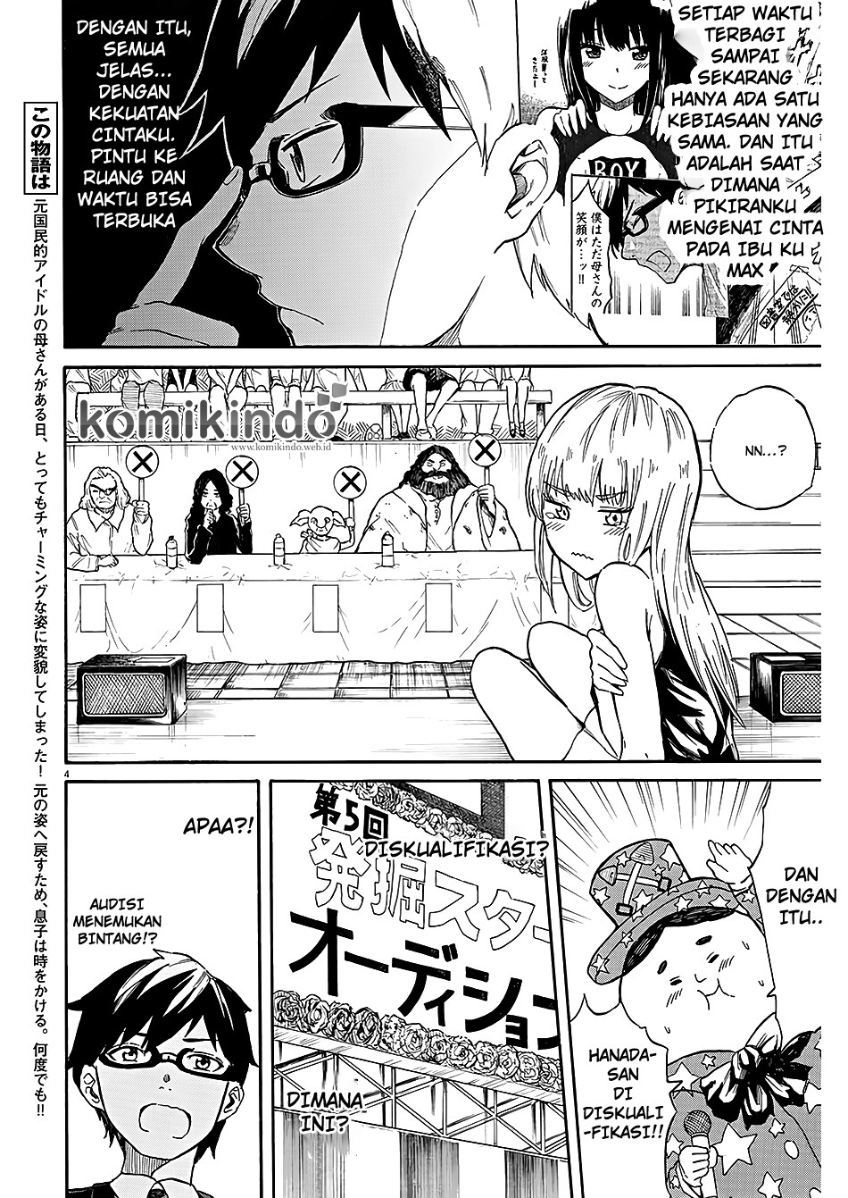 Back to the Kaasan Chapter 03 5