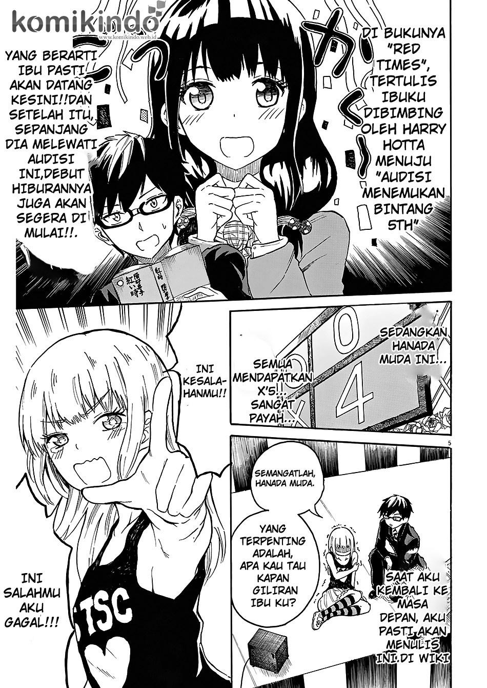 Back to the Kaasan Chapter 03 6