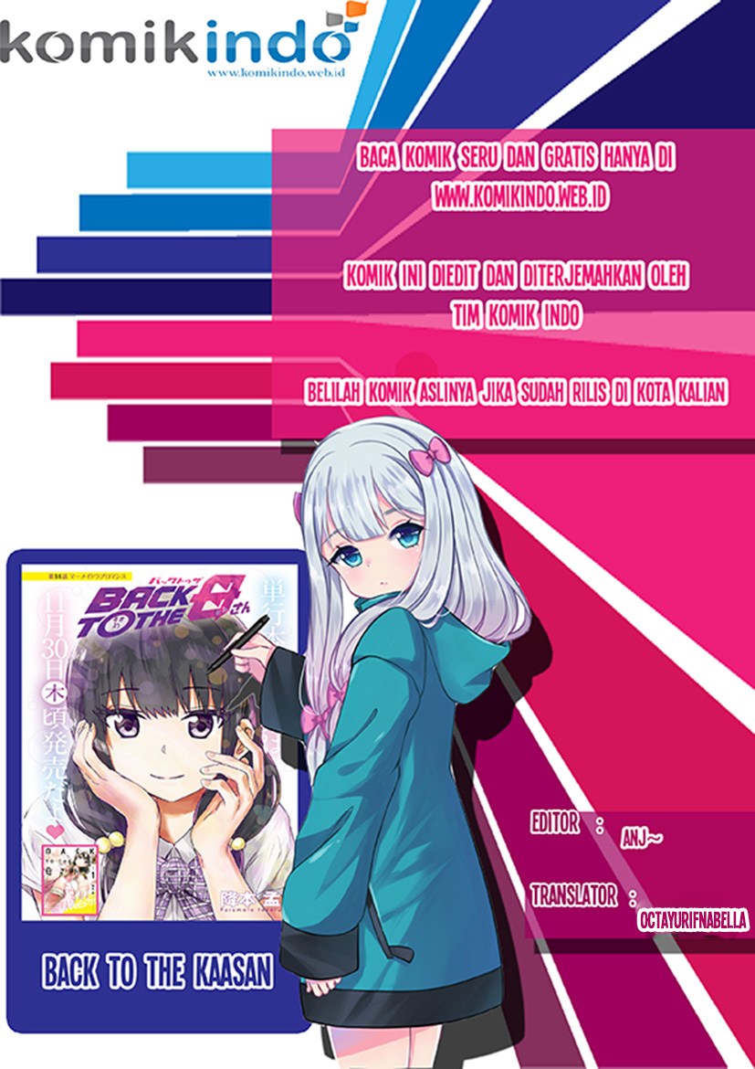 Back to the Kaasan Chapter 02 1