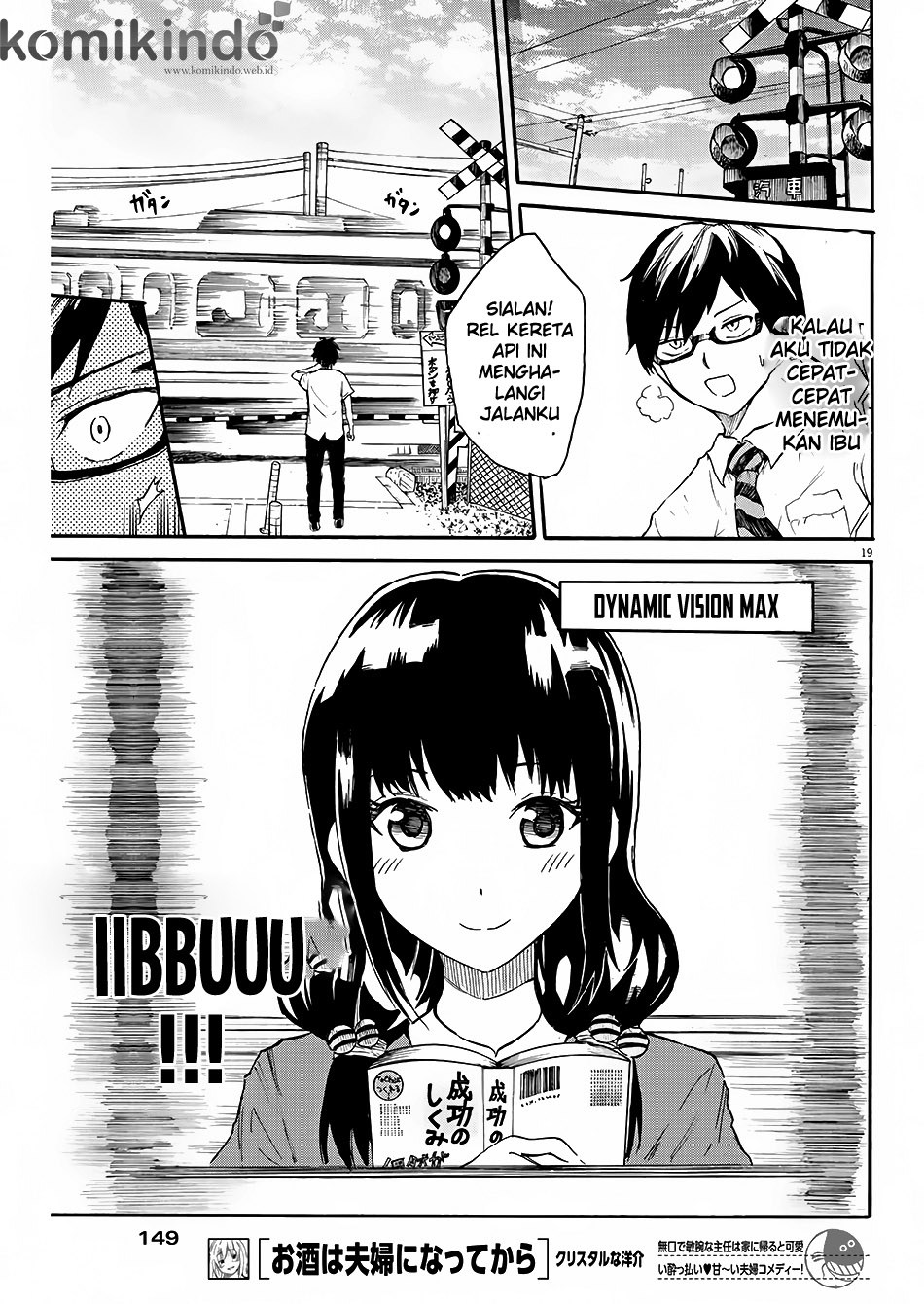 Back to the Kaasan Chapter 02 19