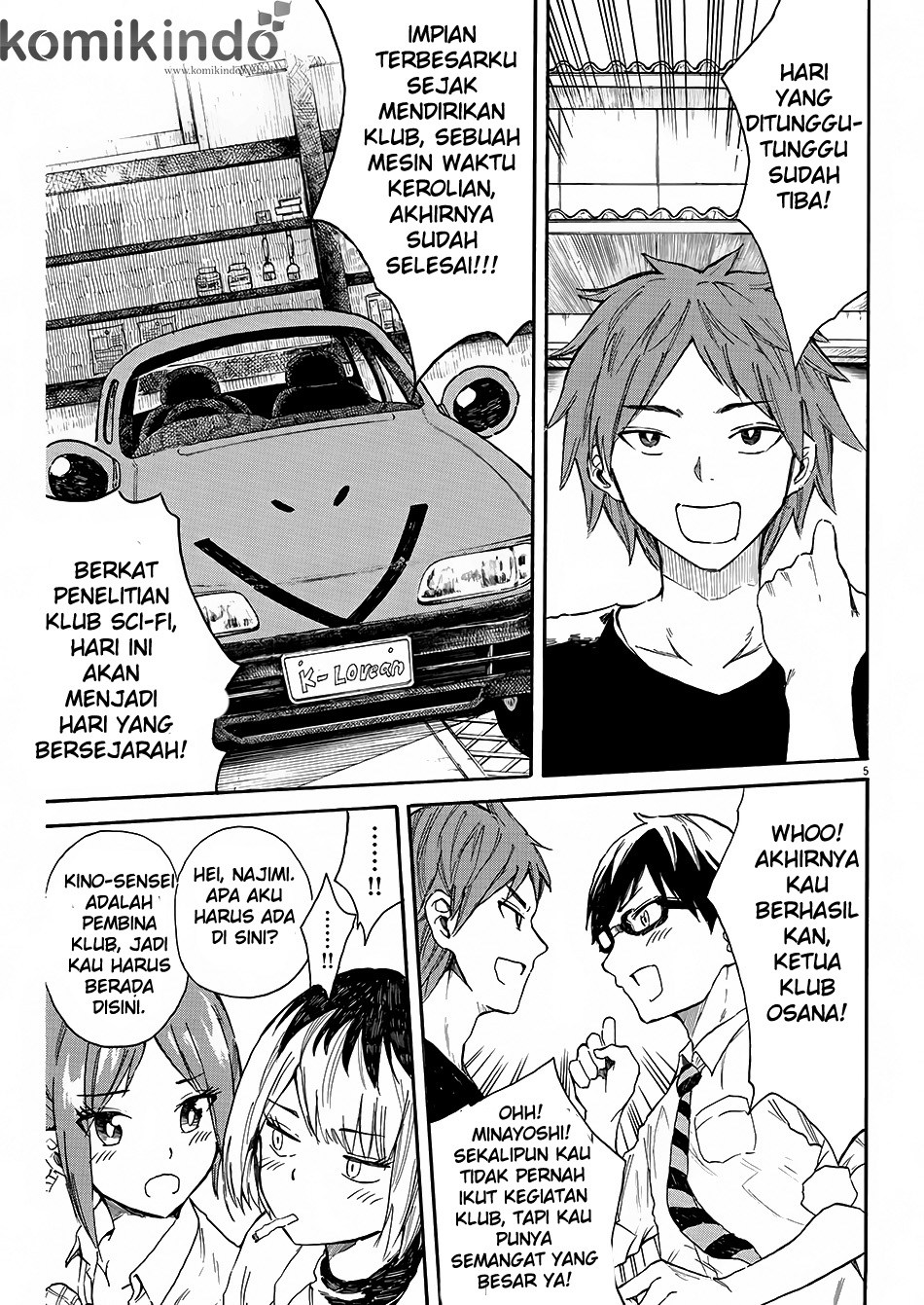 Back to the Kaasan Chapter 02 6