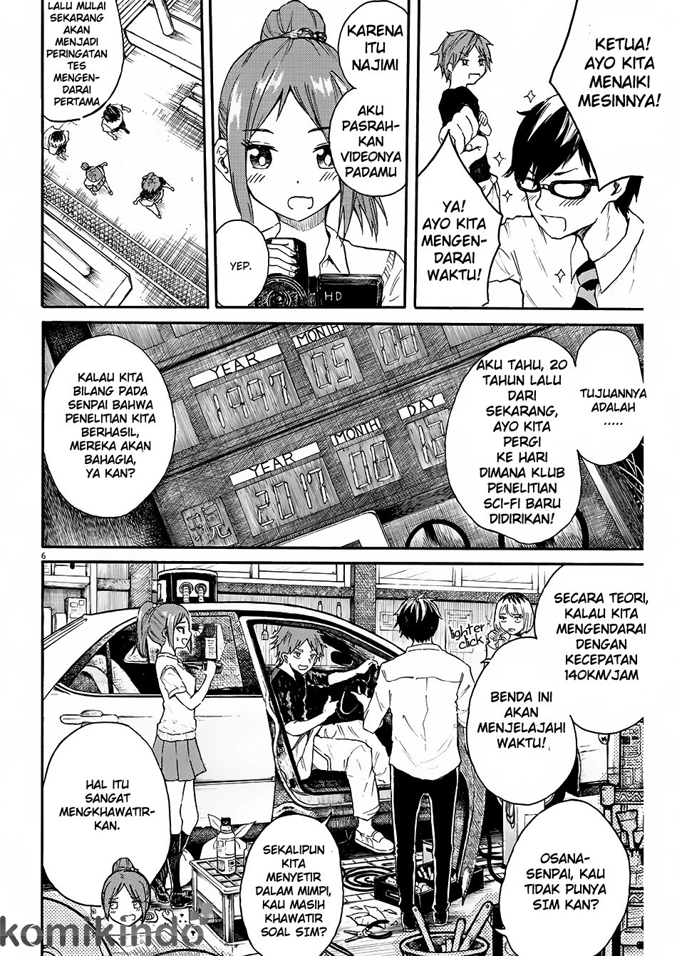 Back to the Kaasan Chapter 02 7