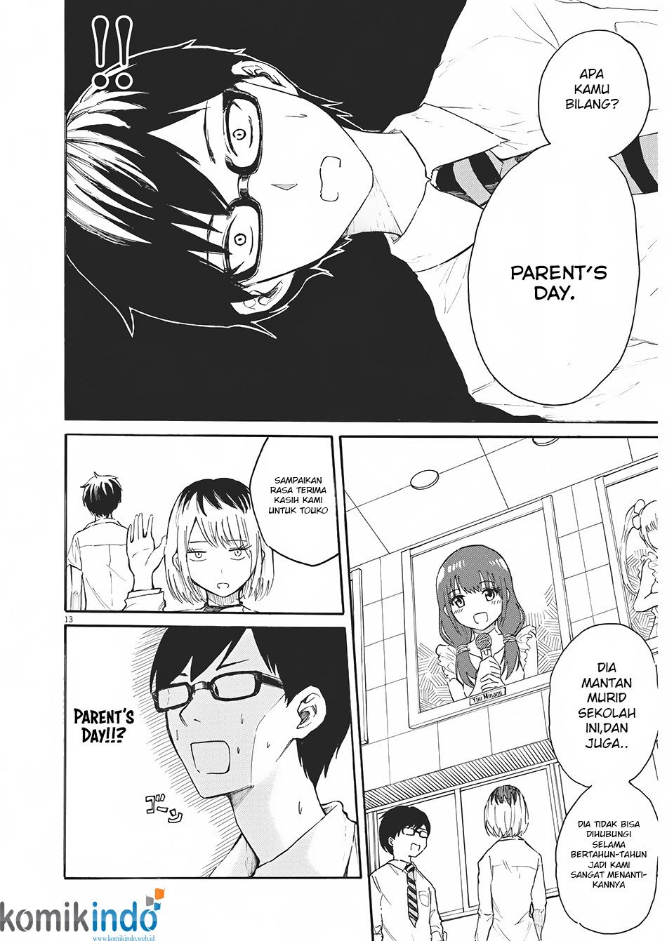 Back to the Kaasan Chapter 01 12