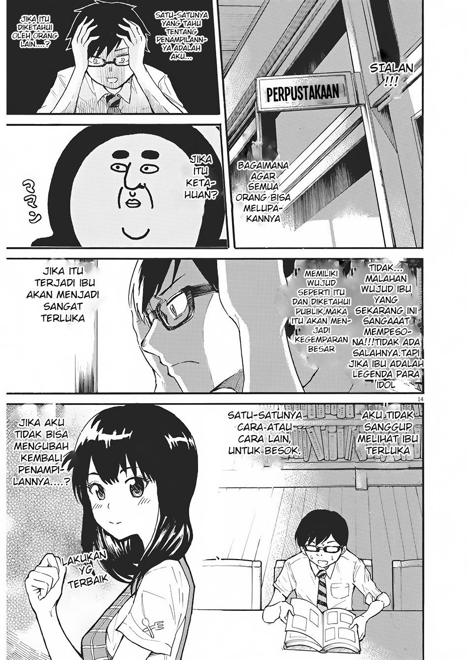 Back to the Kaasan Chapter 01 13