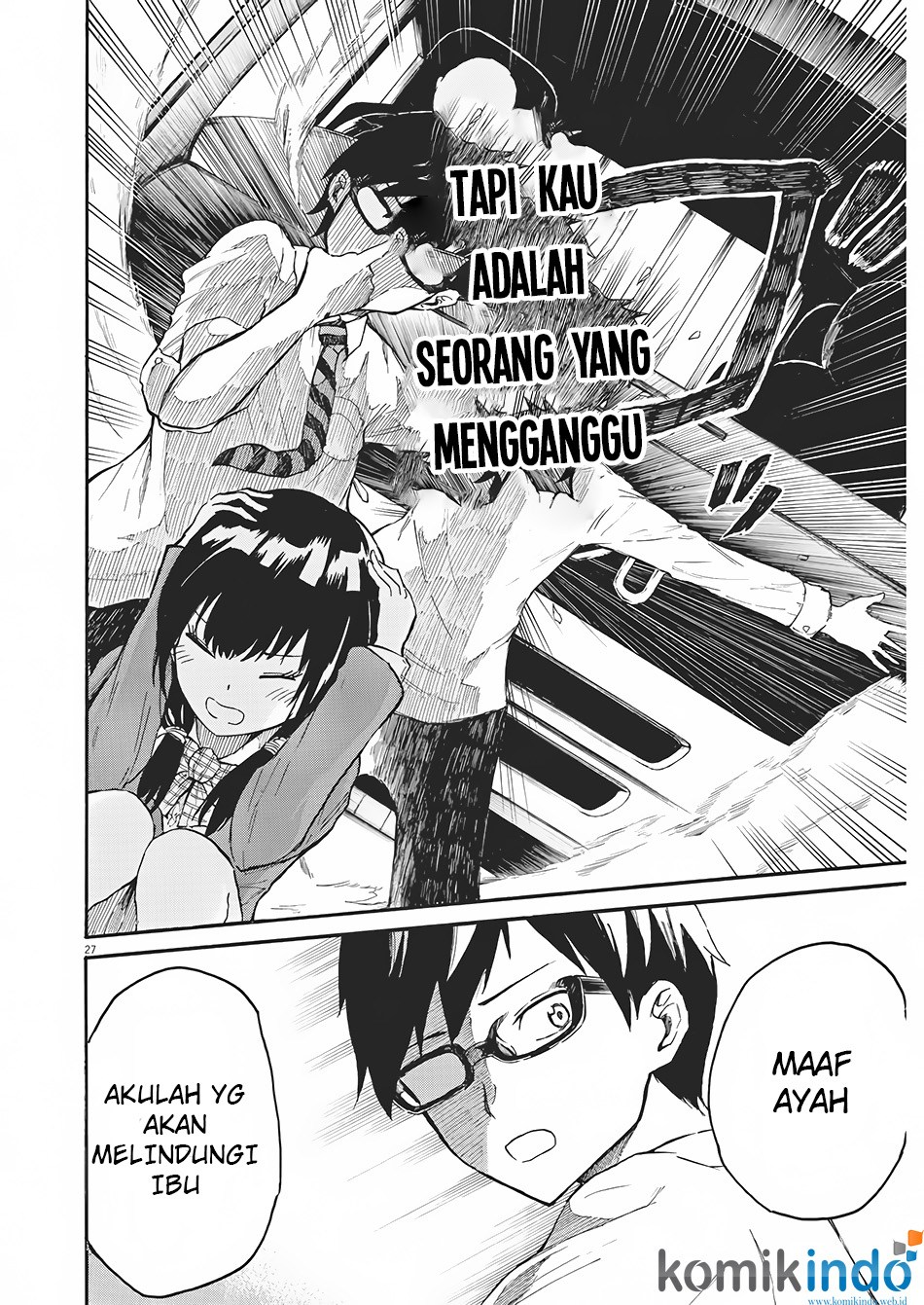 Back to the Kaasan Chapter 01 26