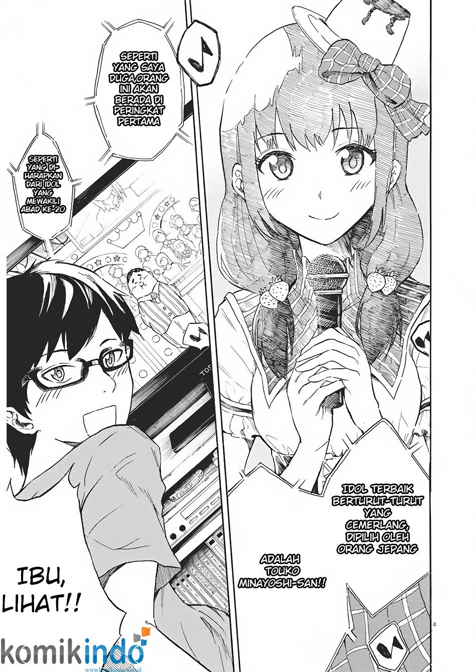 Back to the Kaasan Chapter 01 4