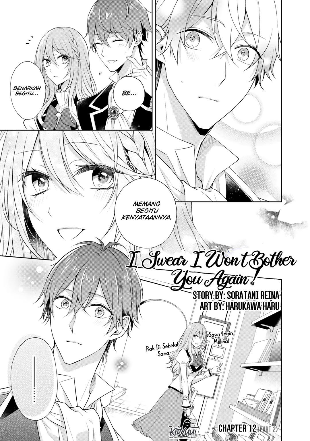 Baca Kondo wa Zettai ni Jama Shimasen! Chapter 12.2 Gambar 2