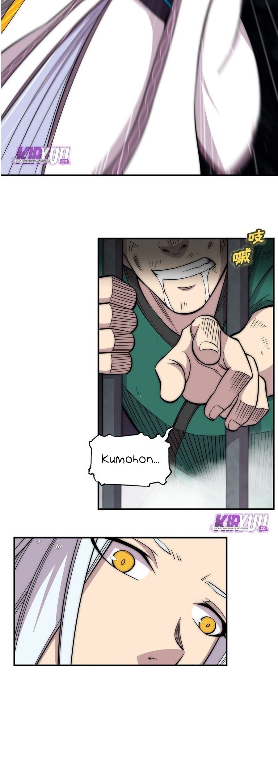 Martial King’s Retired Life Chapter 100 Gambar 4