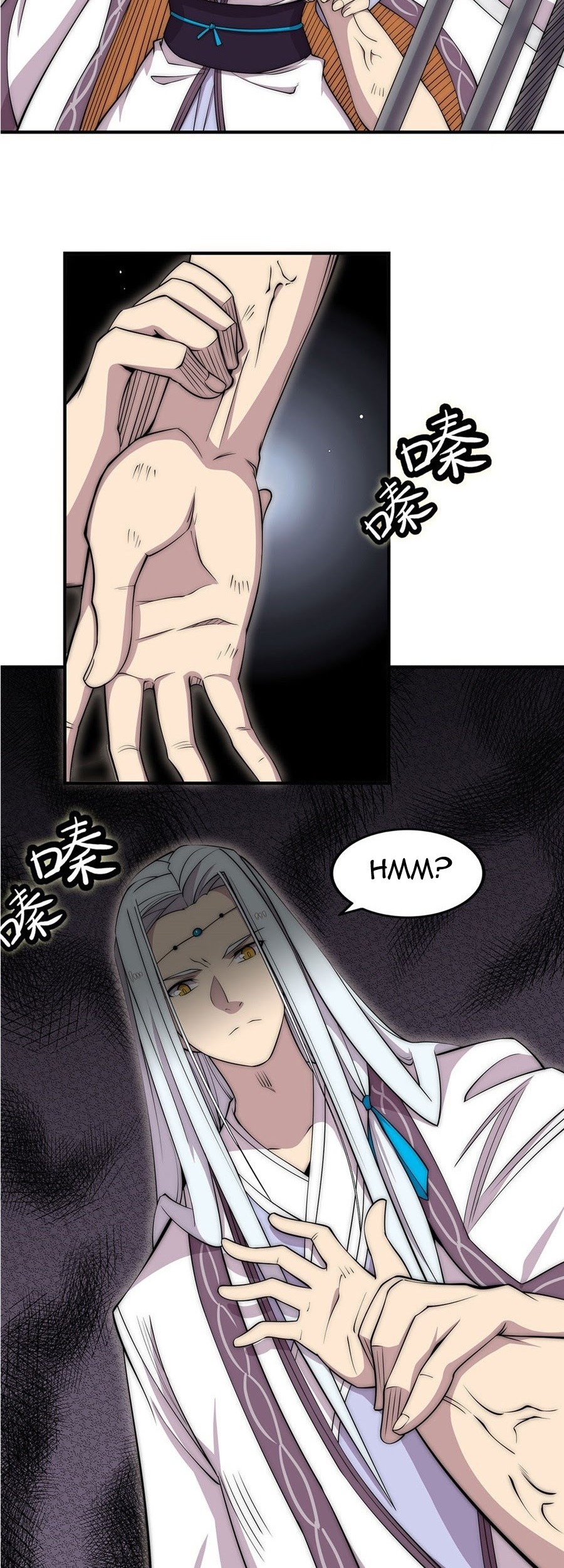 Martial King’s Retired Life Chapter 100 Gambar 7