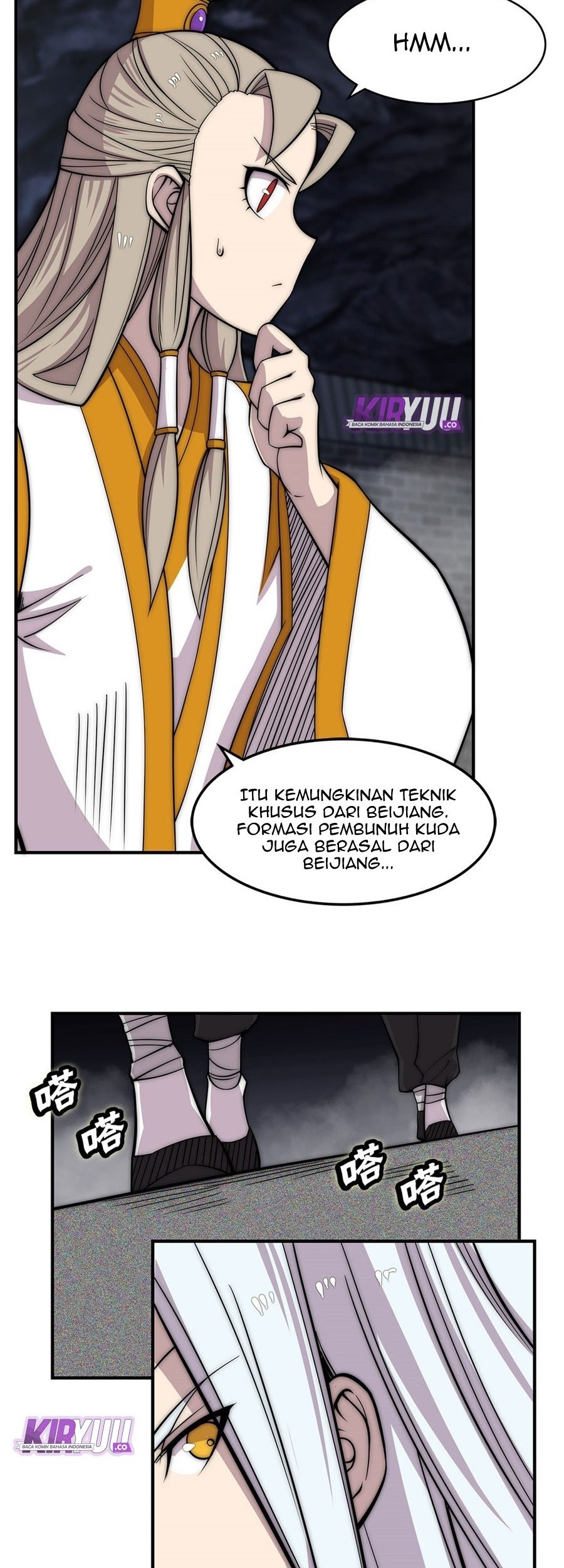 Martial King’s Retired Life Chapter 100 Gambar 11