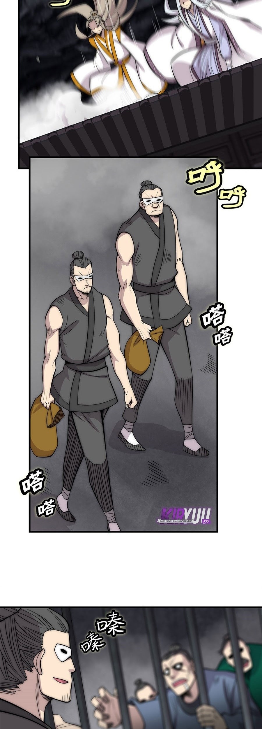 Martial King’s Retired Life Chapter 100 Gambar 15