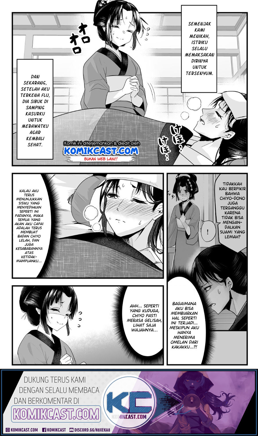 Baca Manga My New Wife Is Forcing Herself to Smile Chapter 14 Gambar 2