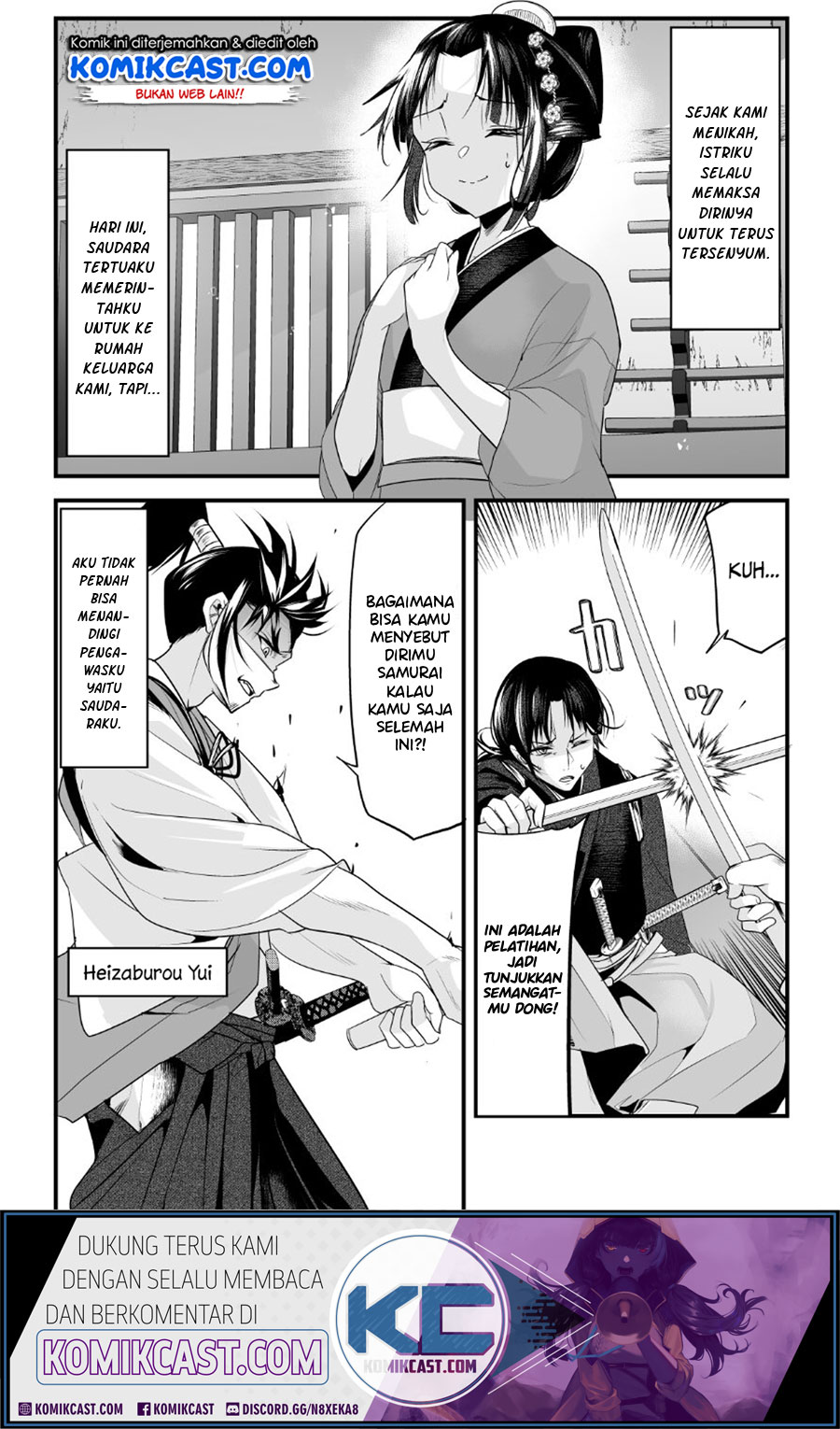 Baca  My New Wife Is Forcing Herself to Smile Chapter 12 Gambar 2