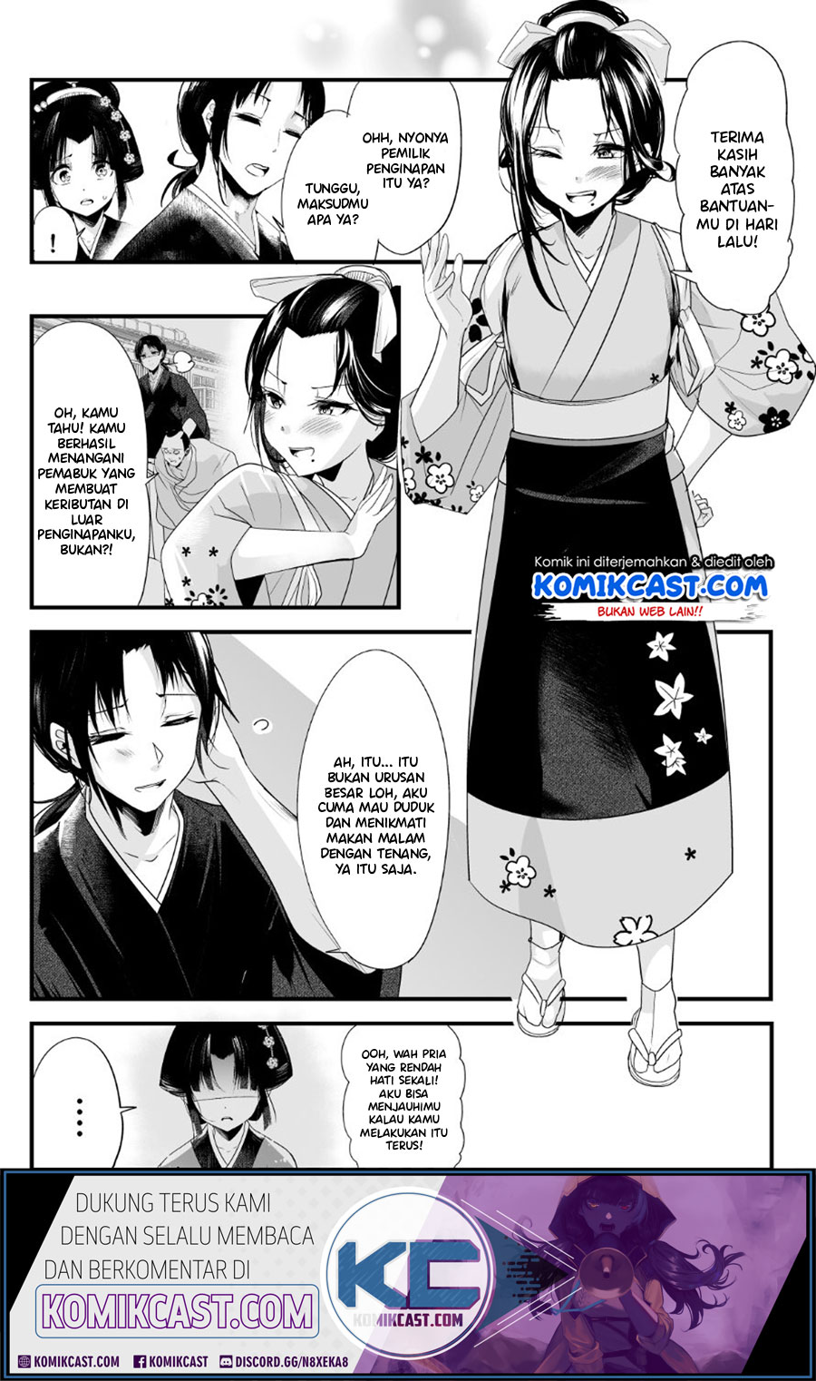 My New Wife Is Forcing Herself to Smile Chapter 11 Gambar 3