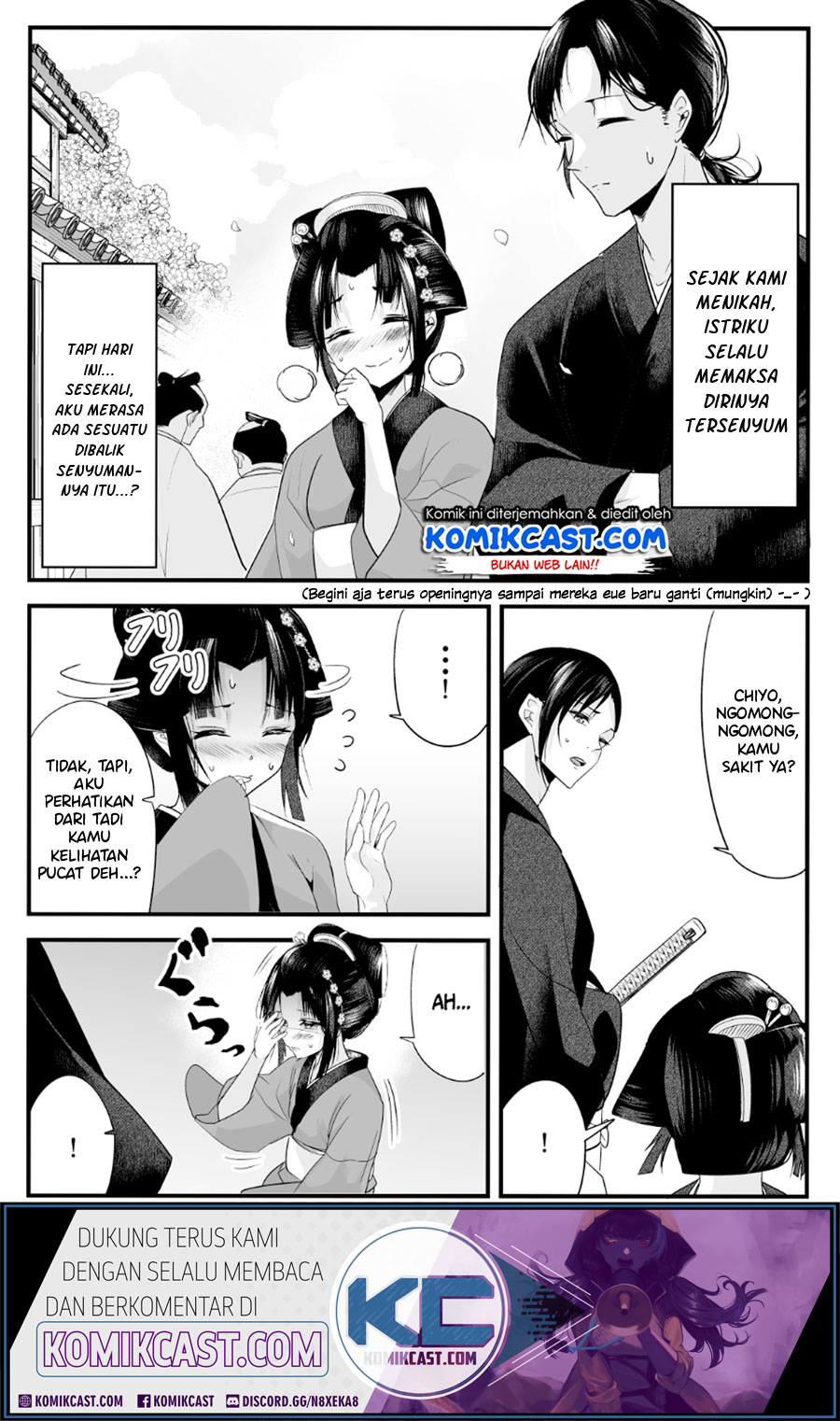 Baca Manga My New Wife Is Forcing Herself to Smile Chapter 10 Gambar 2