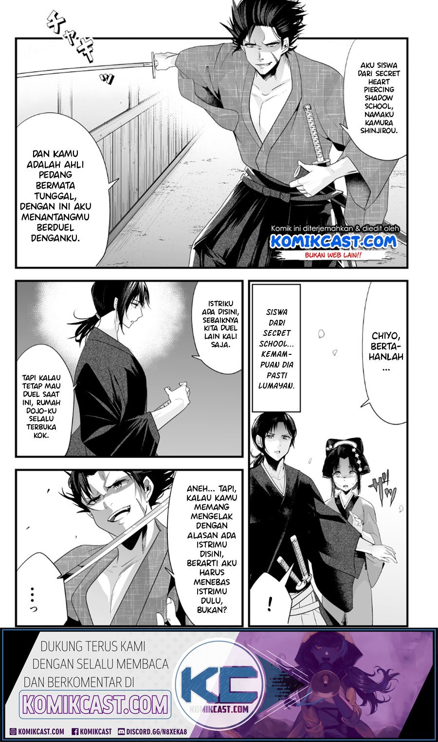 My New Wife Is Forcing Herself to Smile Chapter 8 Gambar 3
