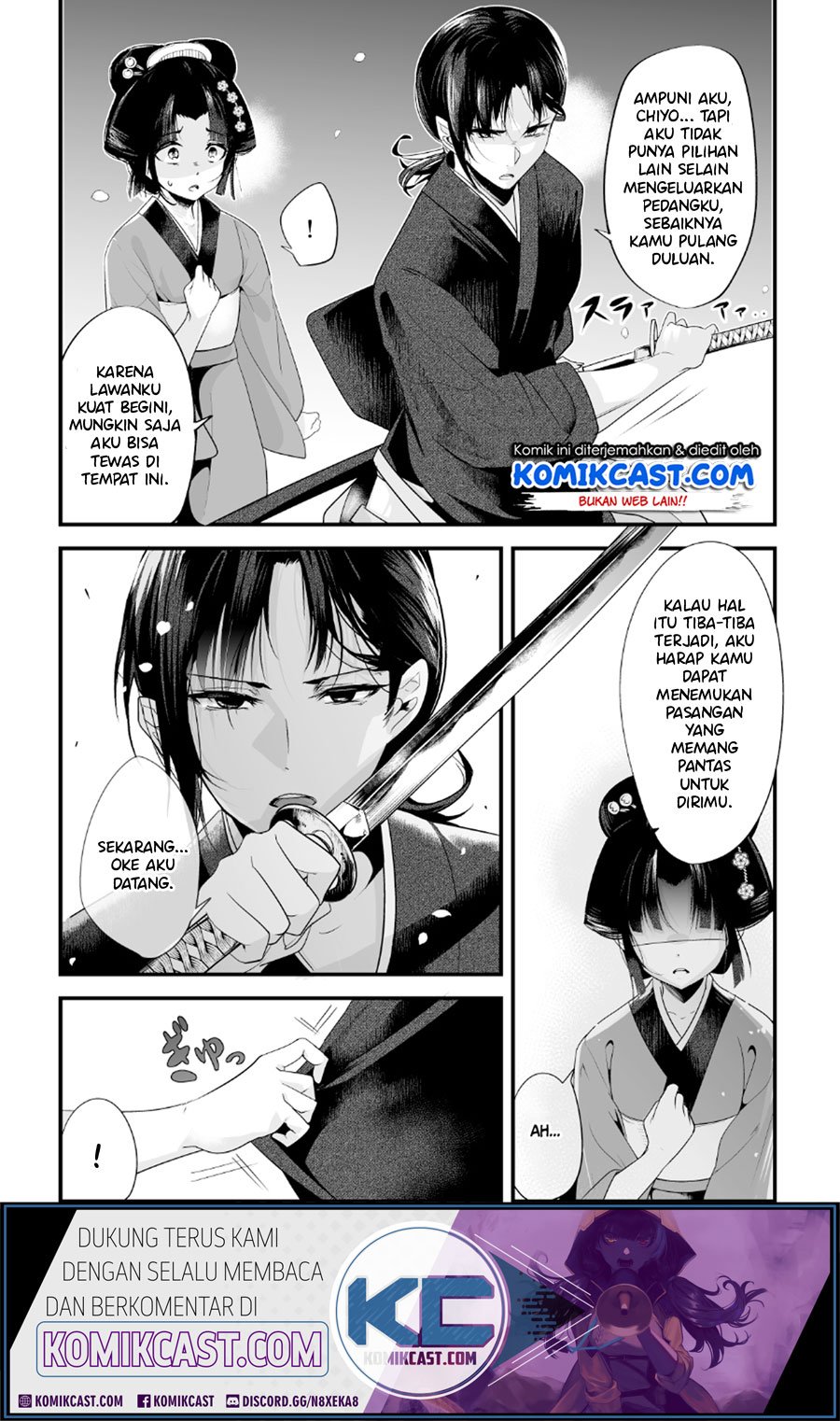 My New Wife Is Forcing Herself to Smile Chapter 8 Gambar 4