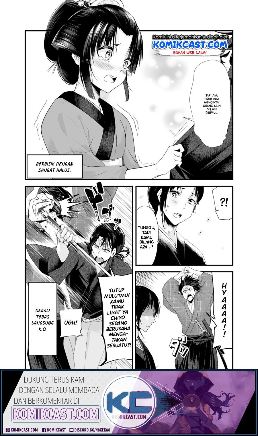 My New Wife Is Forcing Herself to Smile Chapter 8 Gambar 5