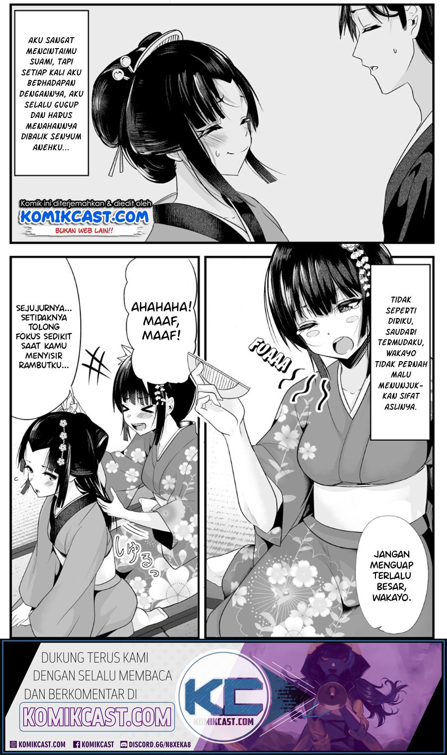 Baca Manga My New Wife Is Forcing Herself to Smile Chapter 7 Gambar 2