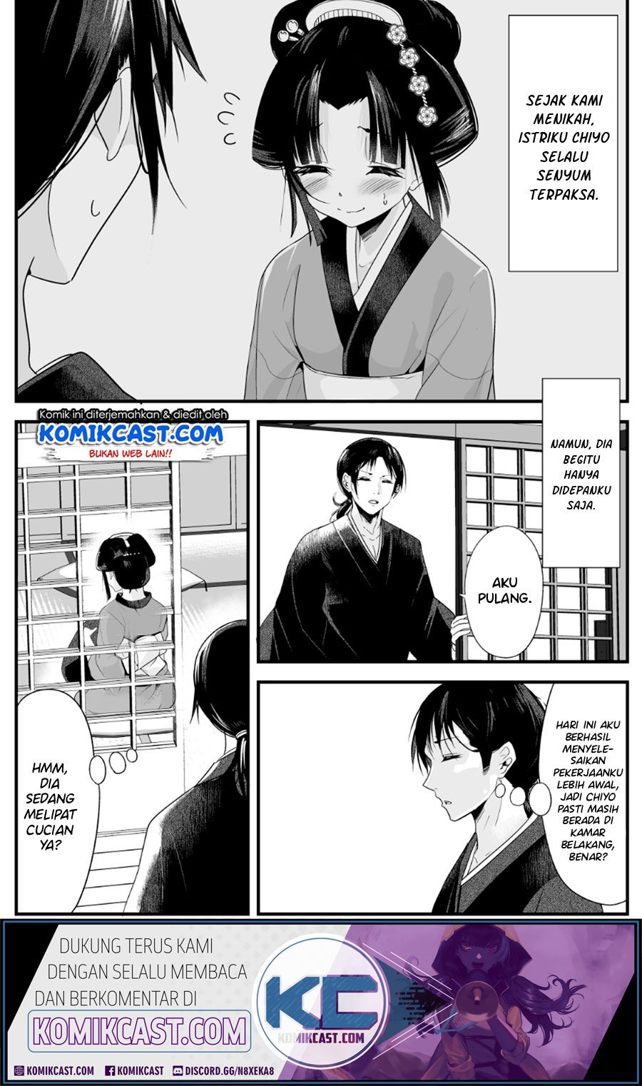 Baca Manga My New Wife Is Forcing Herself to Smile Chapter 4 Gambar 2