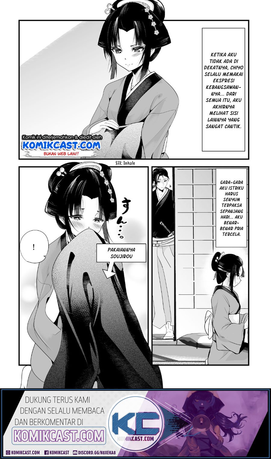 My New Wife Is Forcing Herself to Smile Chapter 4 Gambar 3