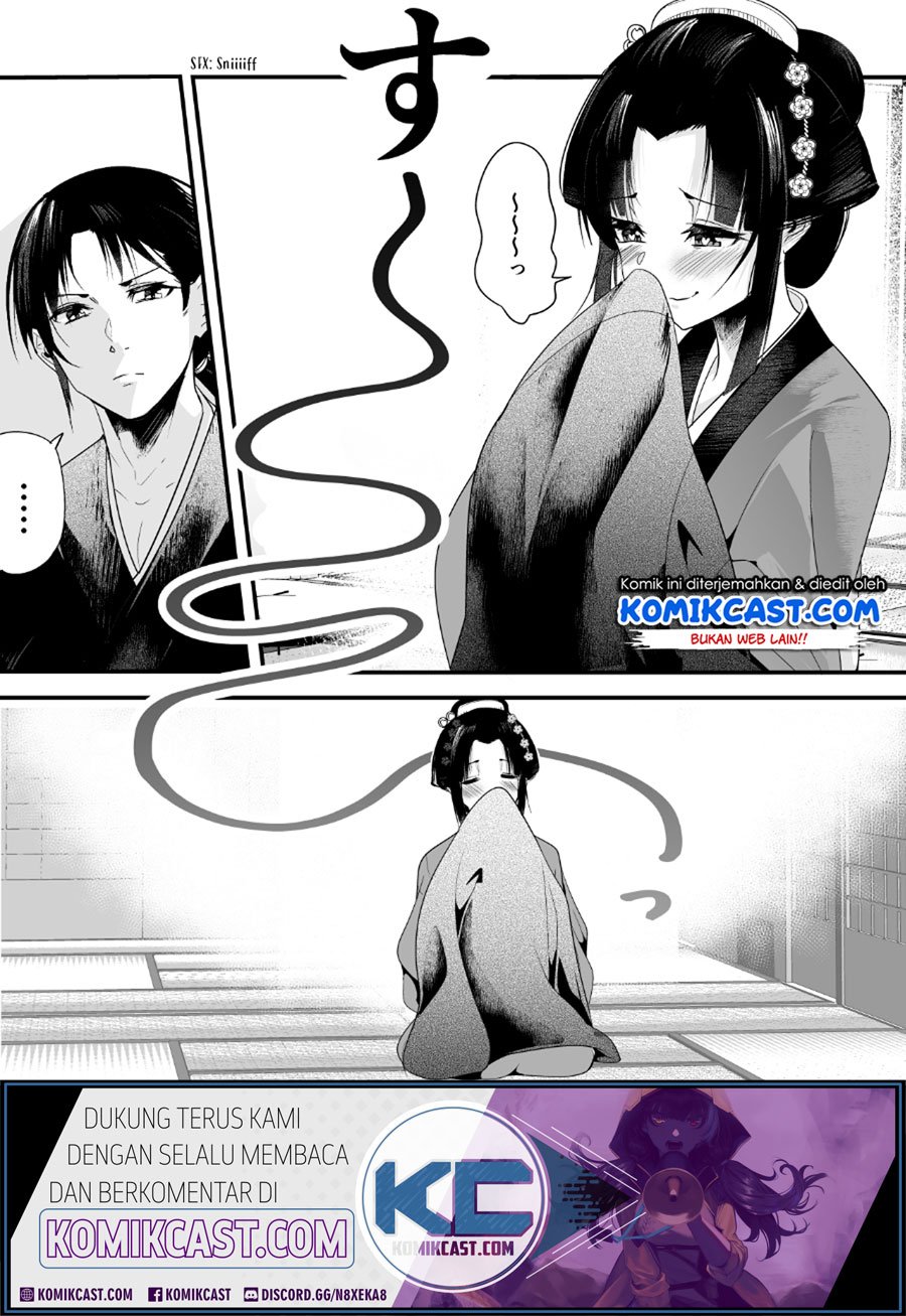 My New Wife Is Forcing Herself to Smile Chapter 4 Gambar 4
