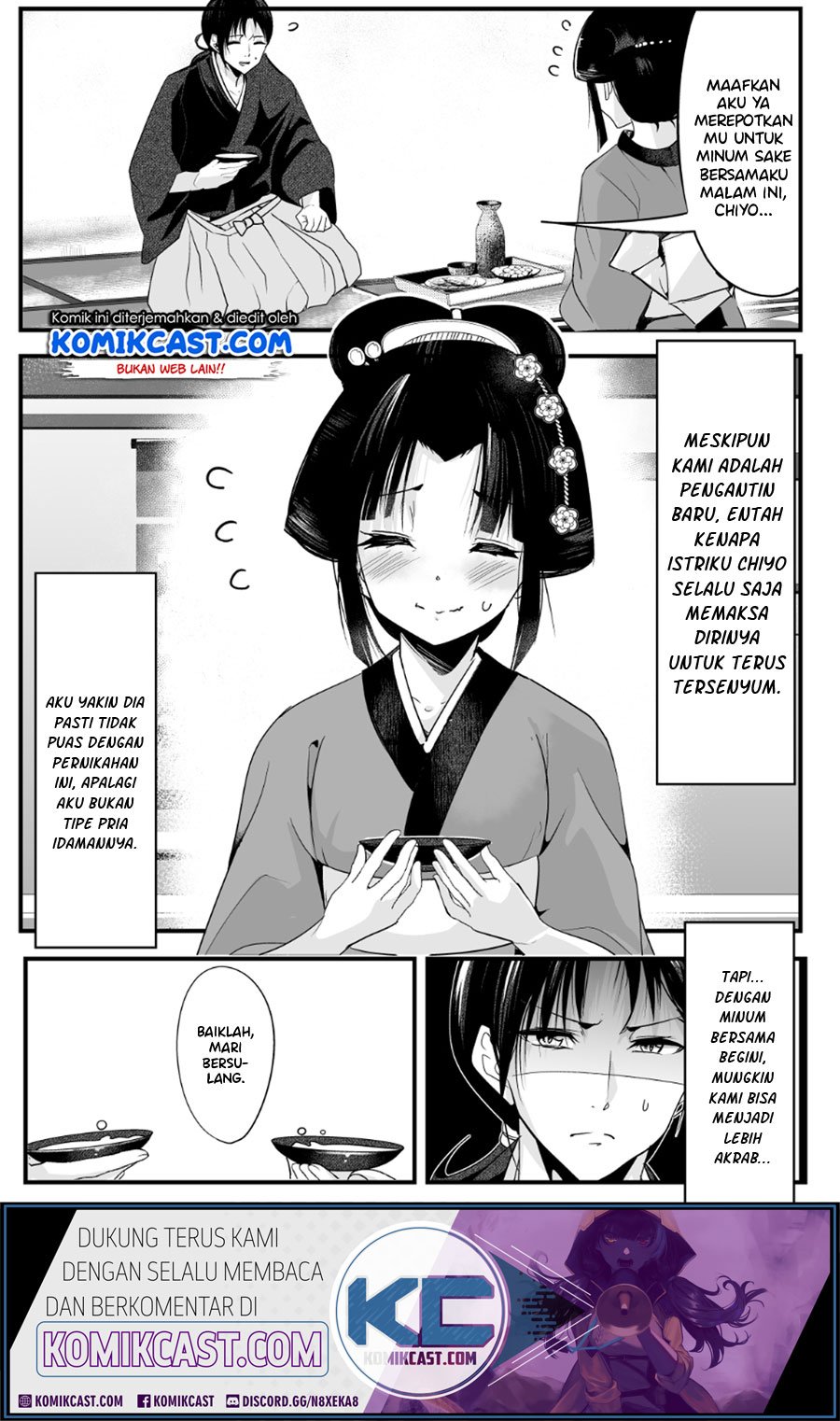 Baca Manga My New Wife Is Forcing Herself to Smile Chapter 3 Gambar 2