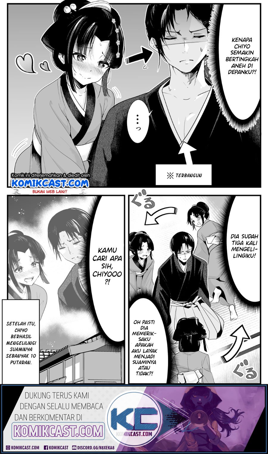 My New Wife Is Forcing Herself to Smile Chapter 3 Gambar 5