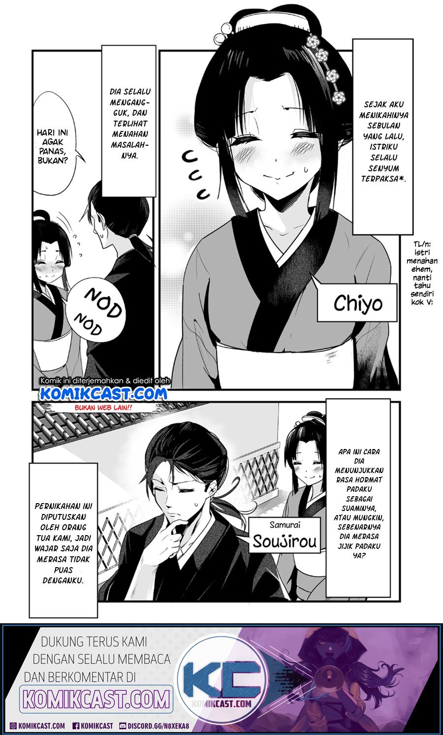 Baca Manga My New Wife Is Forcing Herself to Smile  Chapter 1 Gambar 2