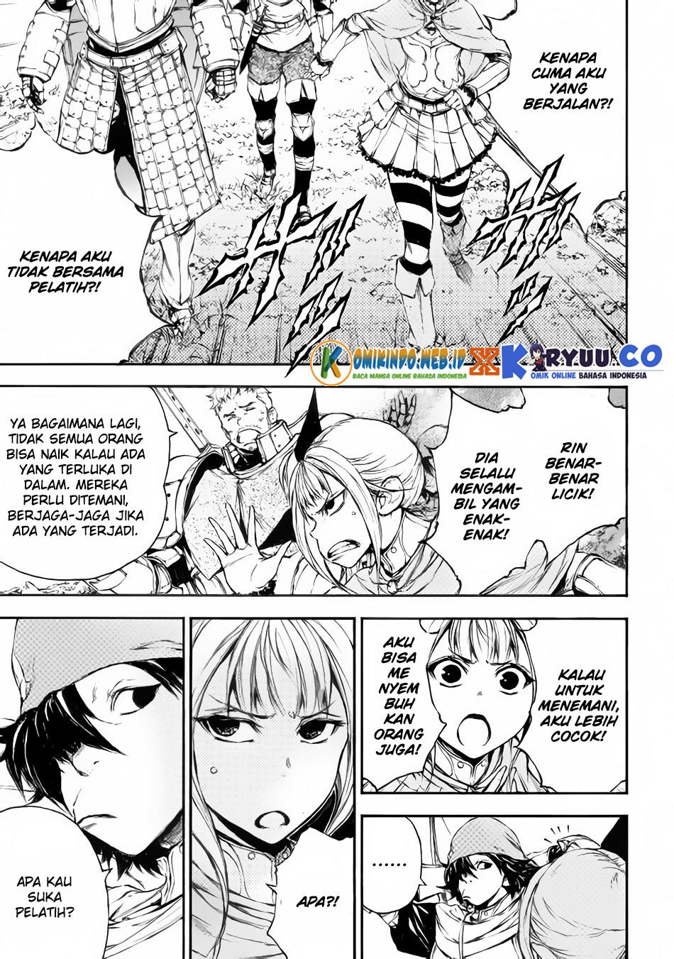 Baca  Eden (TSURUOKA Nobuhisa) Chapter 21 Gambar 2