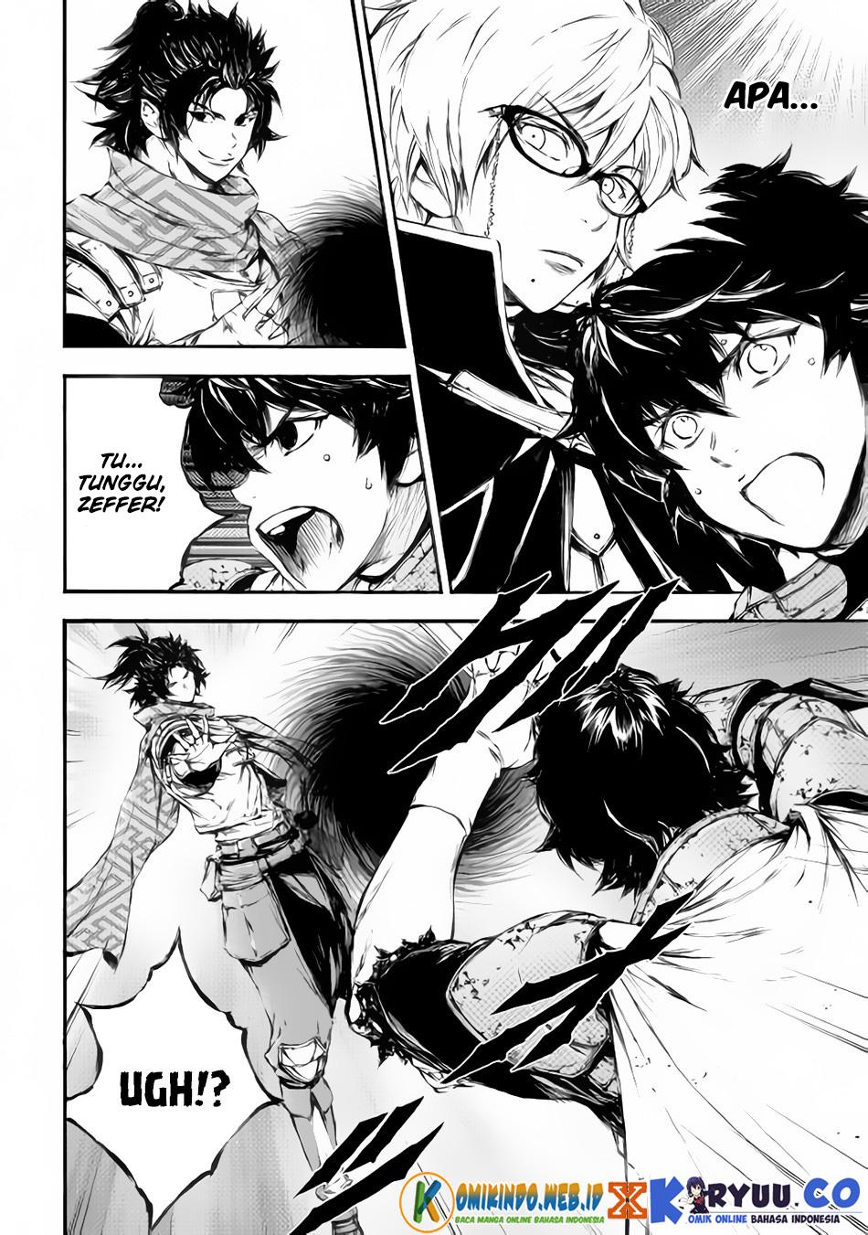 Eden (TSURUOKA Nobuhisa) Chapter 20 Gambar 15