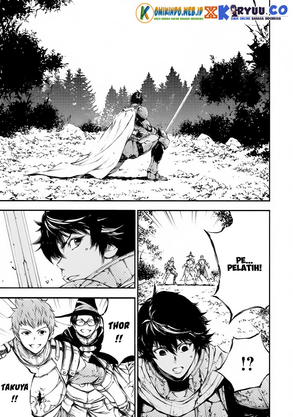 Eden (TSURUOKA Nobuhisa) Chapter 20 Gambar 18