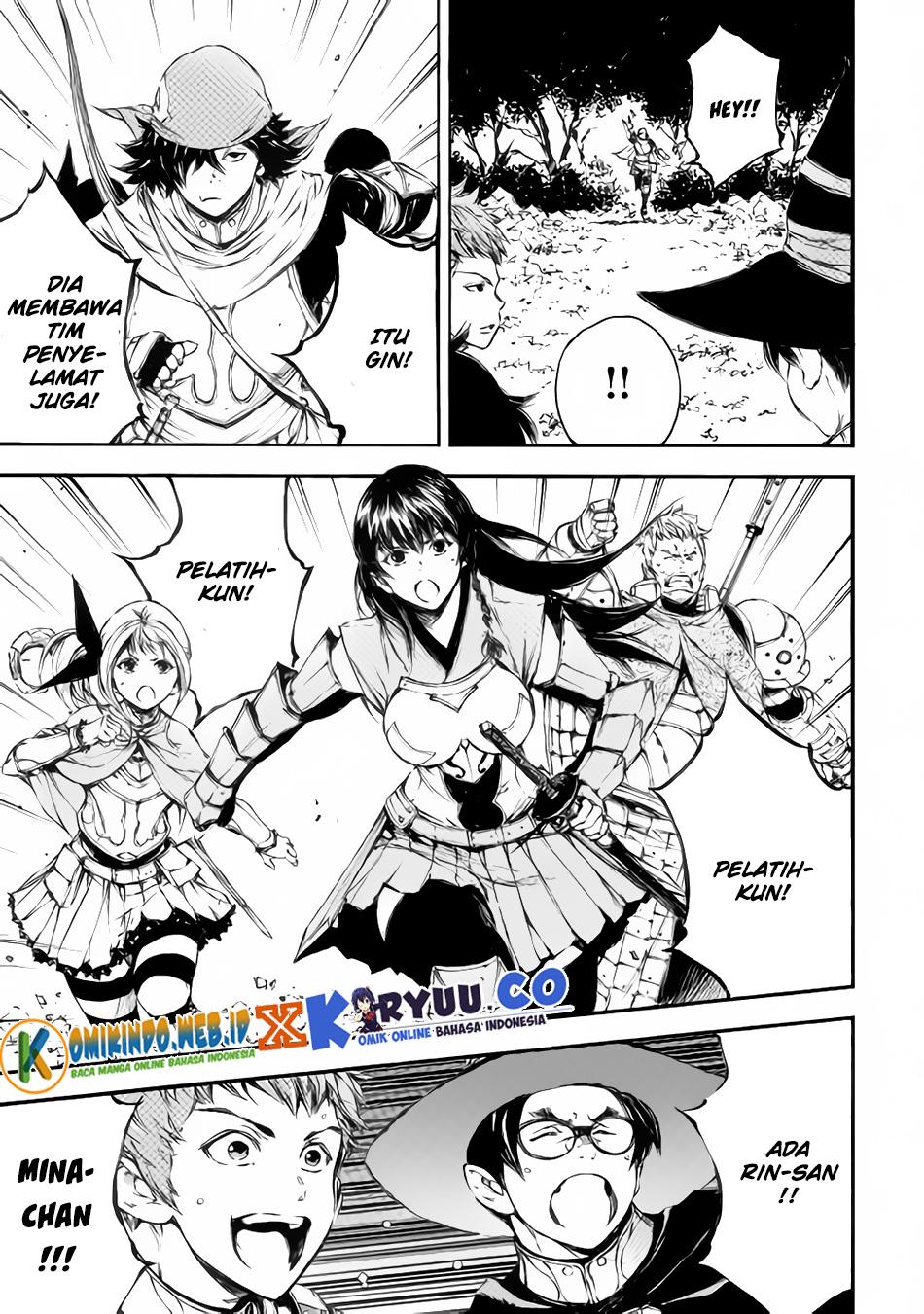 Eden (TSURUOKA Nobuhisa) Chapter 20 Gambar 22