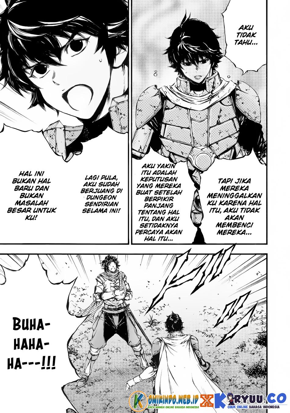 Eden (TSURUOKA Nobuhisa) Chapter 20 Gambar 8