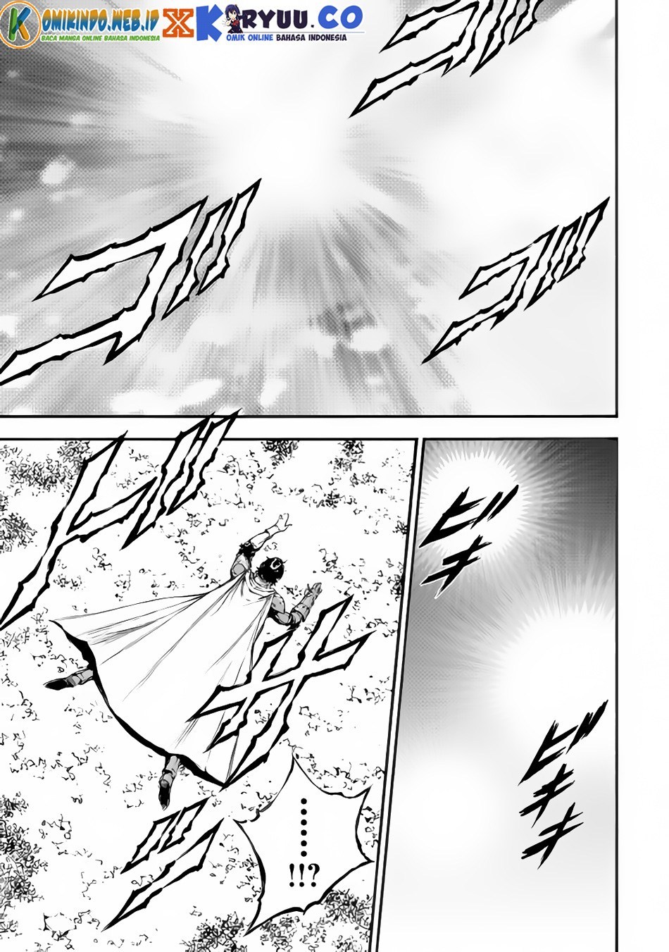 Eden (TSURUOKA Nobuhisa) Chapter 19 Gambar 10