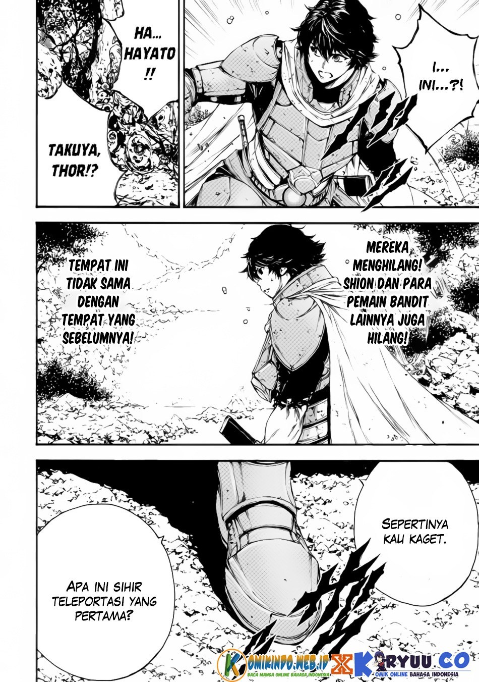 Eden (TSURUOKA Nobuhisa) Chapter 19 Gambar 11