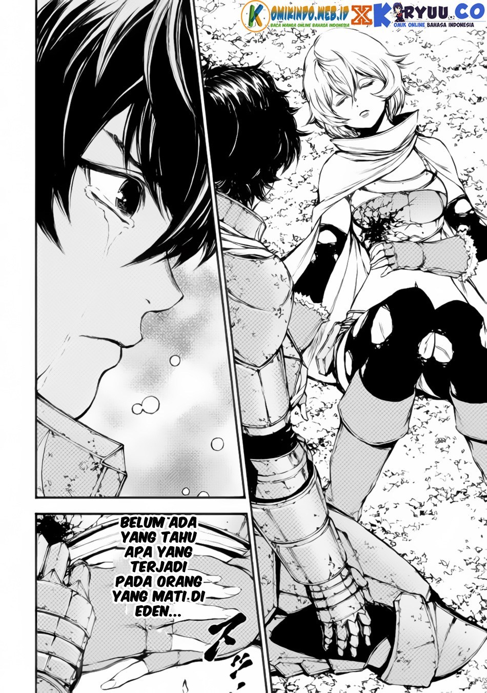 Eden (TSURUOKA Nobuhisa) Chapter 19 Gambar 5