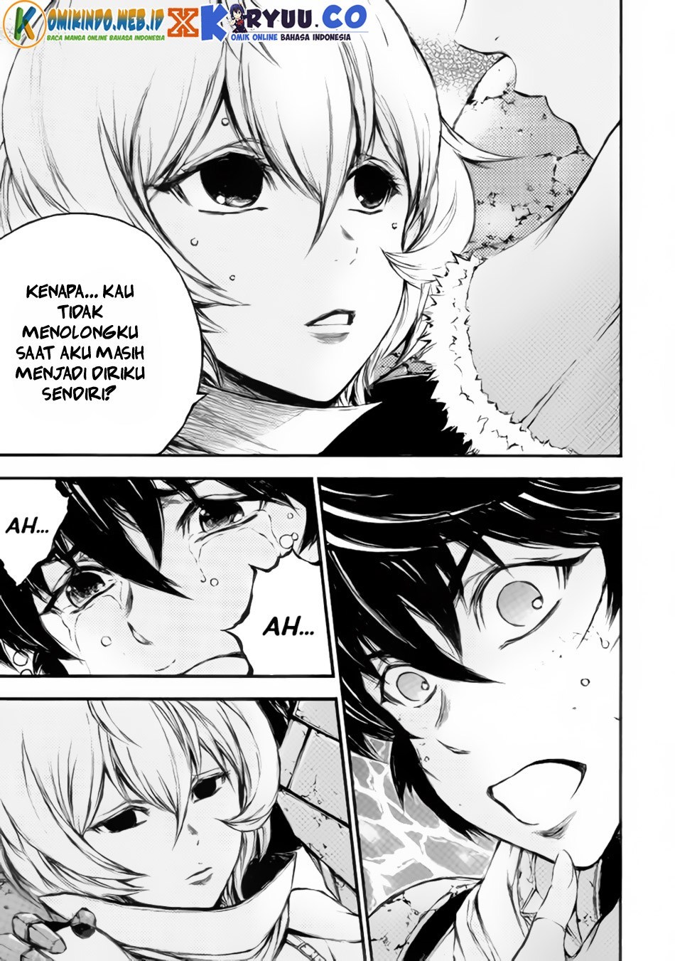Eden (TSURUOKA Nobuhisa) Chapter 18 Gambar 35