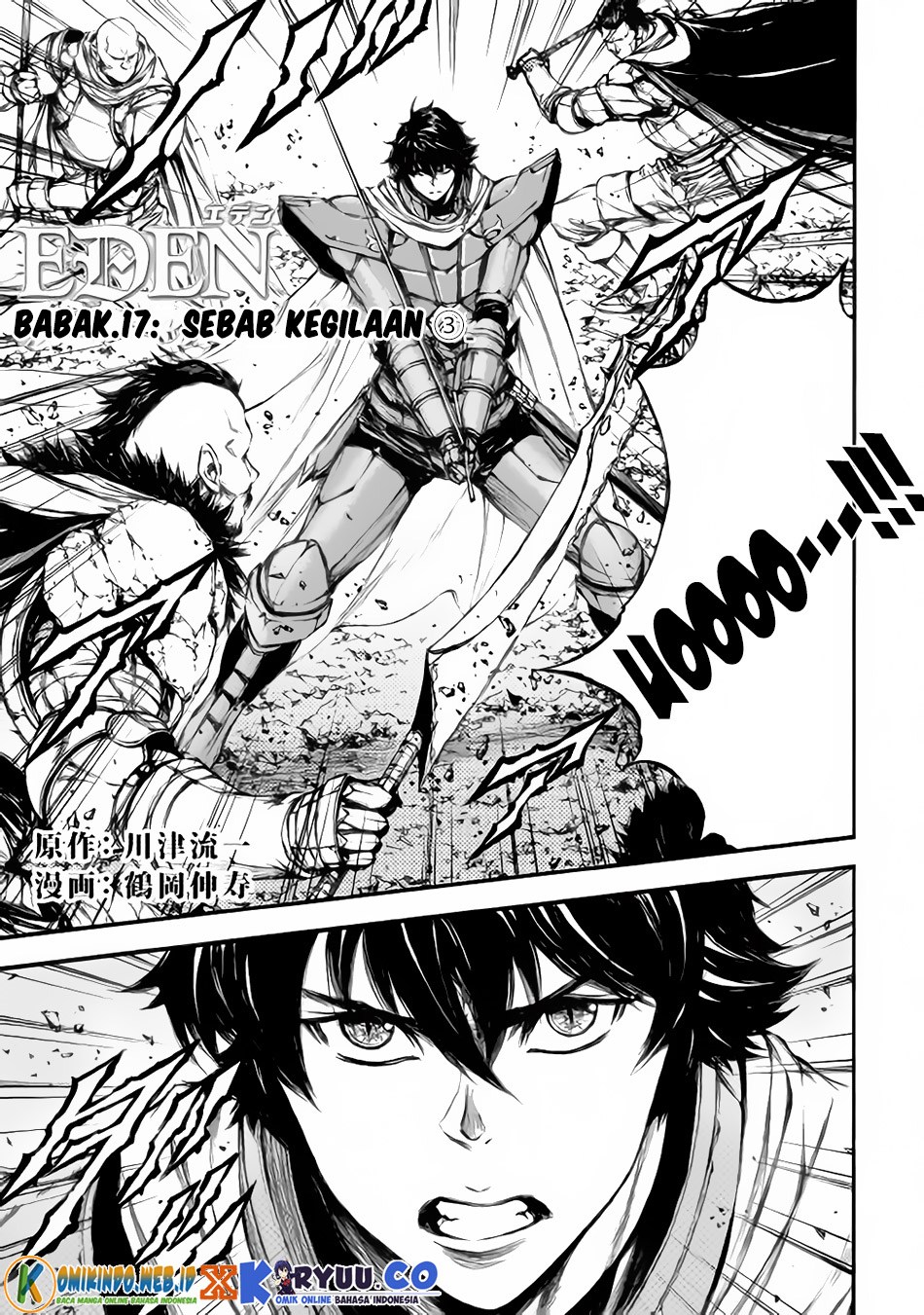 Baca  Eden (TSURUOKA Nobuhisa) Chapter 17 Gambar 2