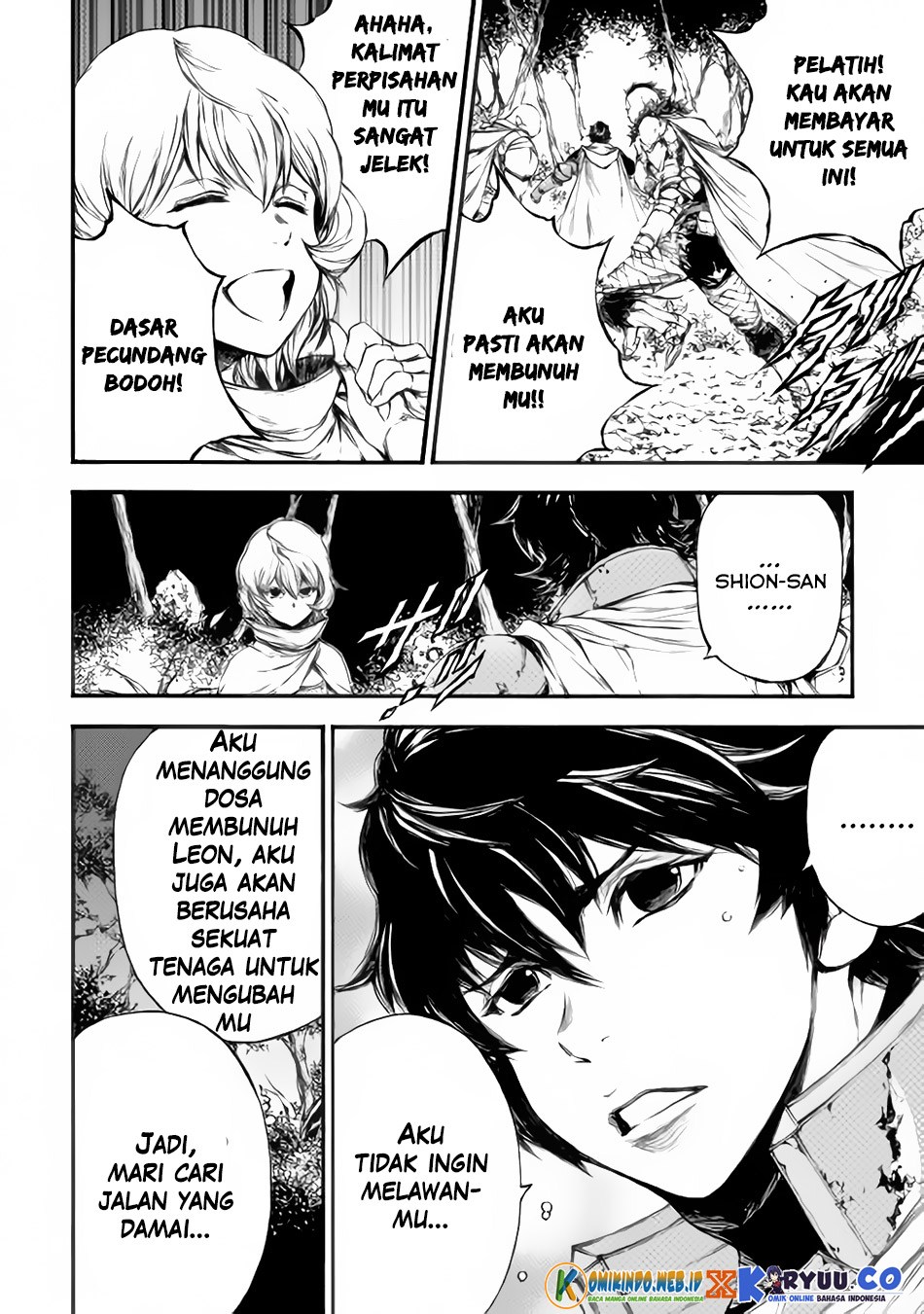 Eden (TSURUOKA Nobuhisa) Chapter 17 Gambar 36