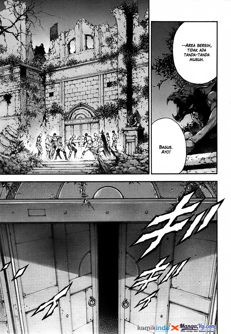 Eden (TSURUOKA Nobuhisa) Chapter 15 Gambar 14