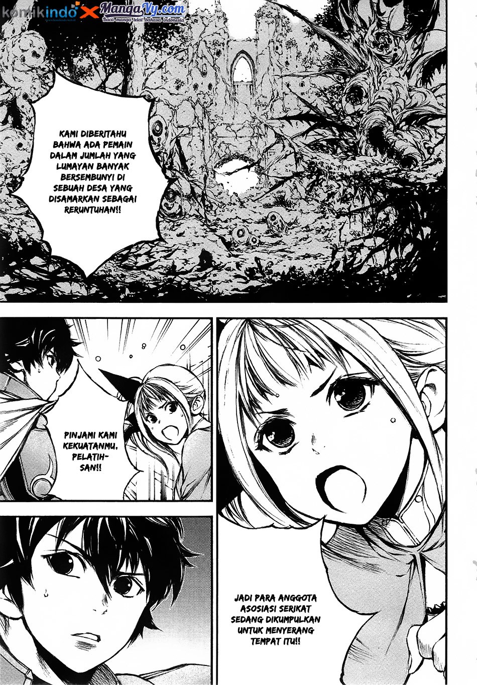 Eden (TSURUOKA Nobuhisa) Chapter 13 Gambar 13