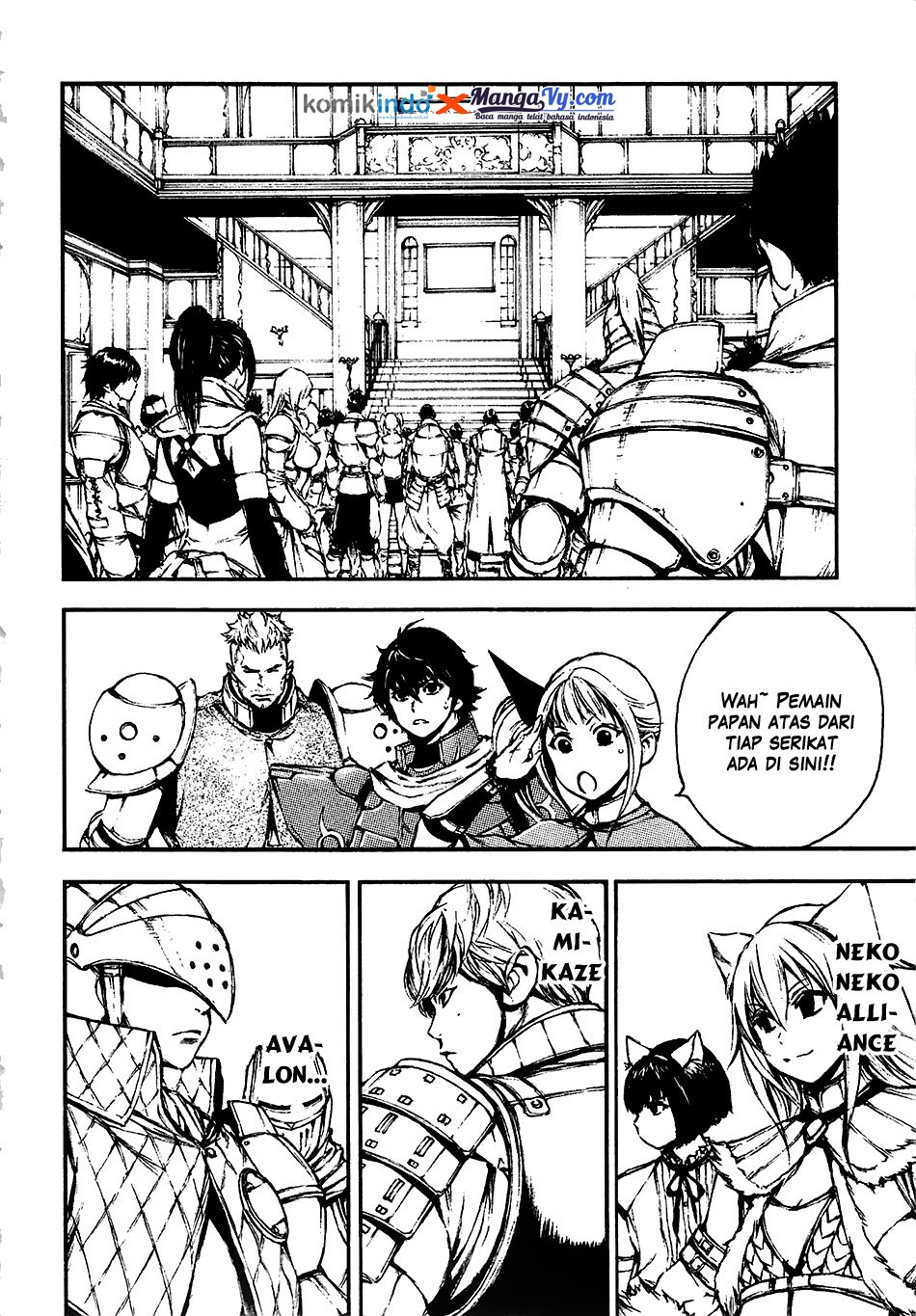 Eden (TSURUOKA Nobuhisa) Chapter 13 Gambar 16