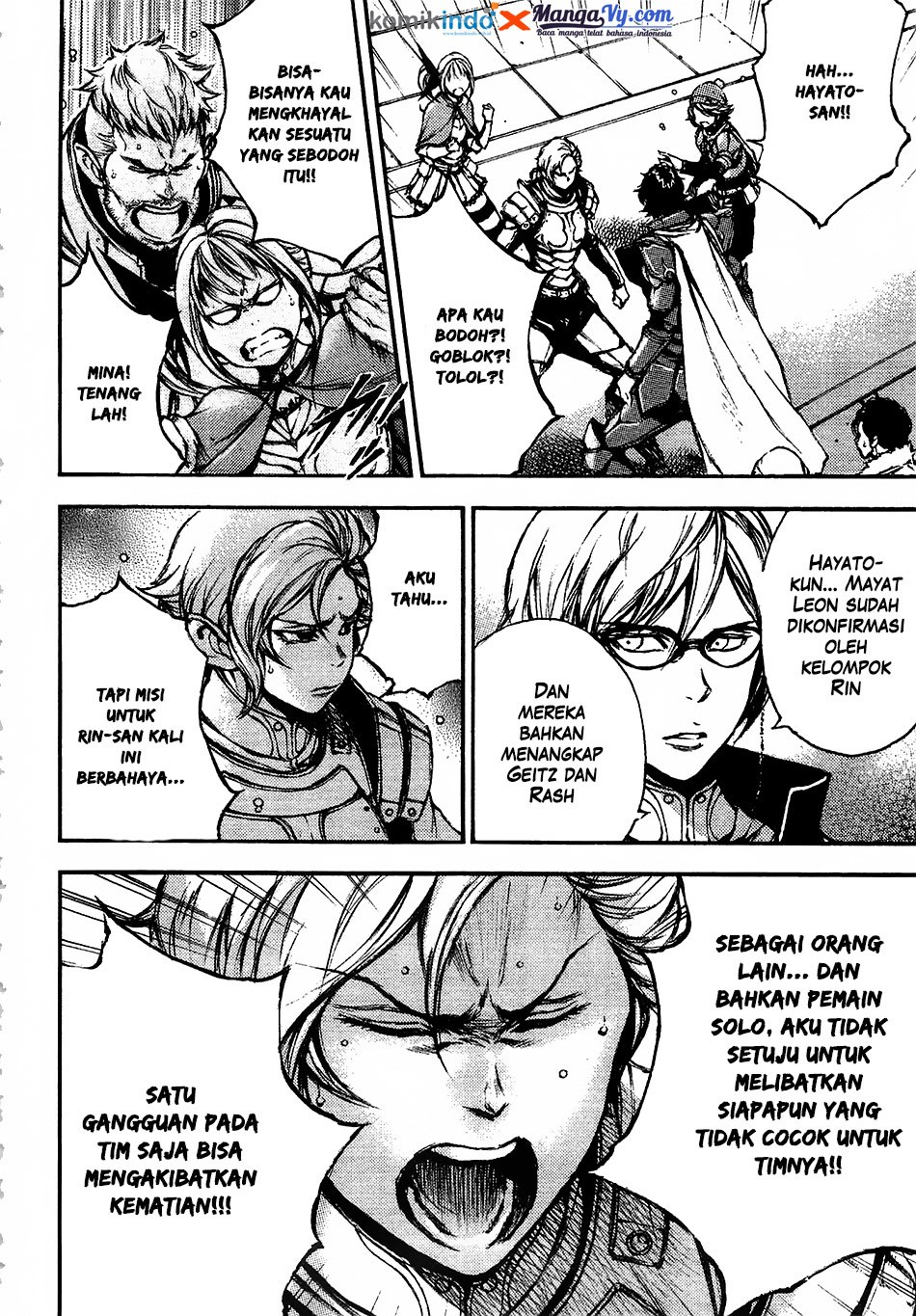 Eden (TSURUOKA Nobuhisa) Chapter 13 Gambar 32