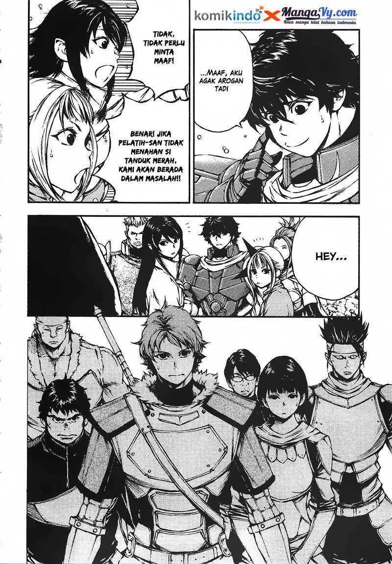 Eden (TSURUOKA Nobuhisa) Chapter 12 Gambar 10