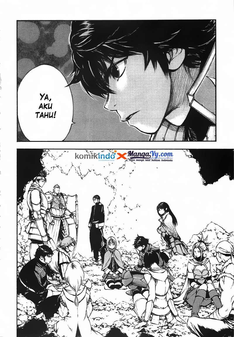 Eden (TSURUOKA Nobuhisa) Chapter 12 Gambar 12